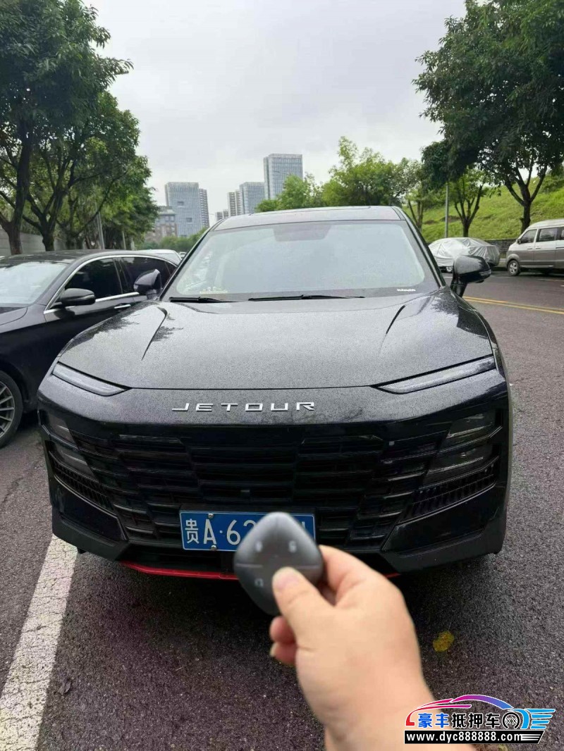 24年捷途大圣轿车抵押车出售