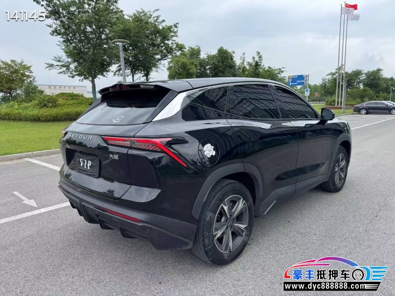 23年捷途大圣轿车抵押车出售
