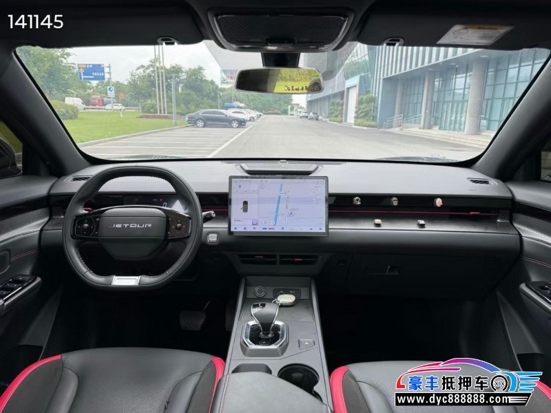 23年捷途大圣轿车抵押车出售