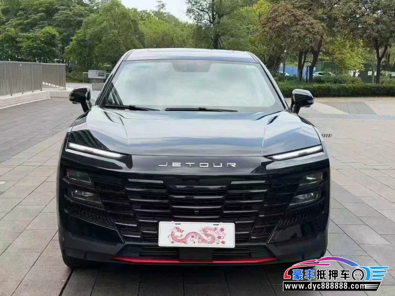 24年捷途大圣轿车抵押车出售