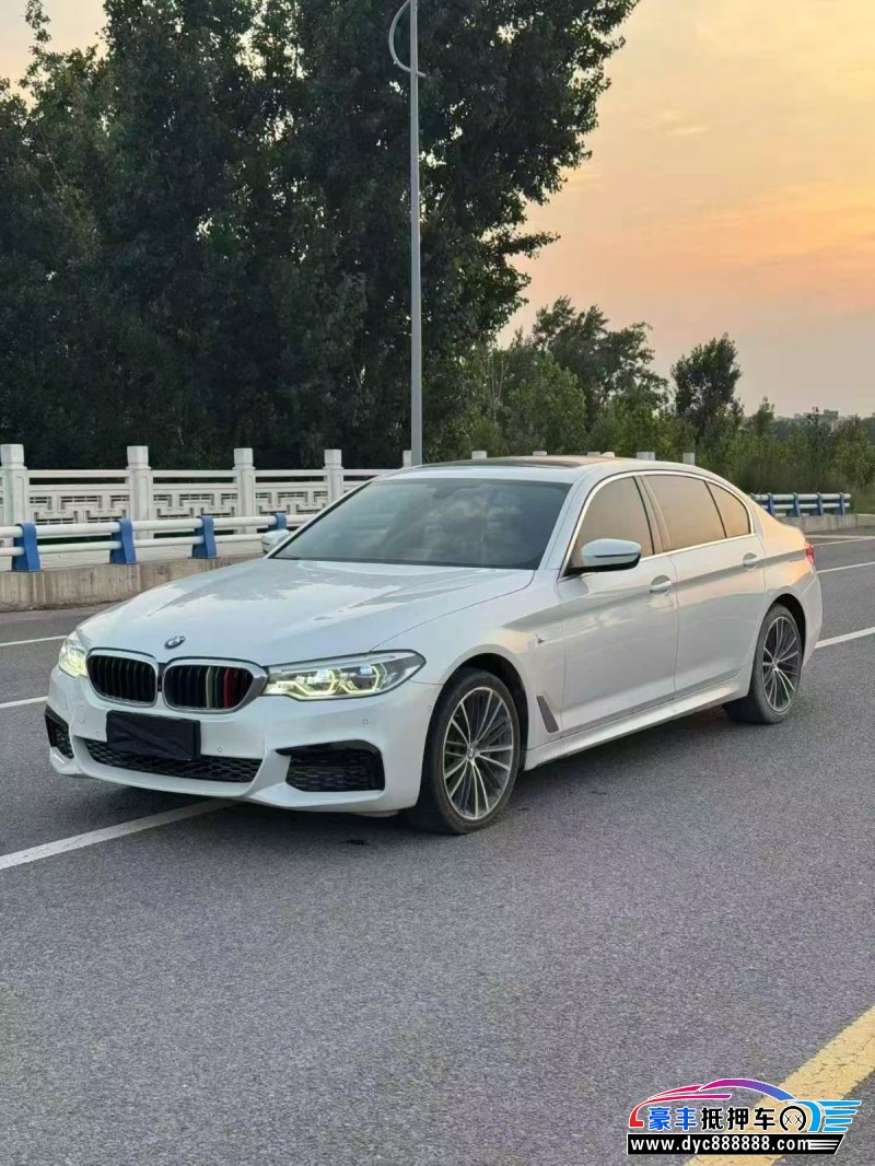 20年宝马5系轿车抵押车出售