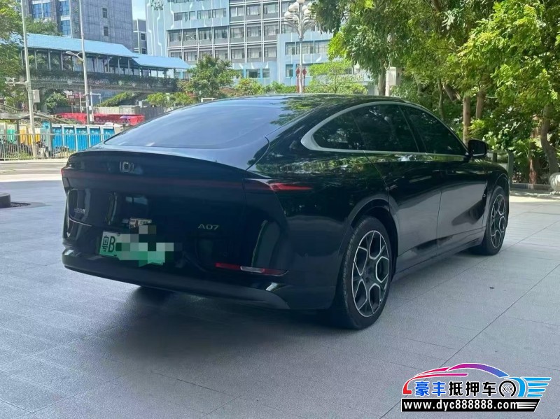 25年长安启源A07轿车抵押车出售