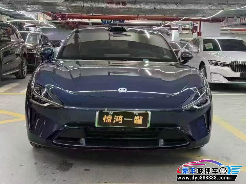 抵押车出售25年小米SU7轿车