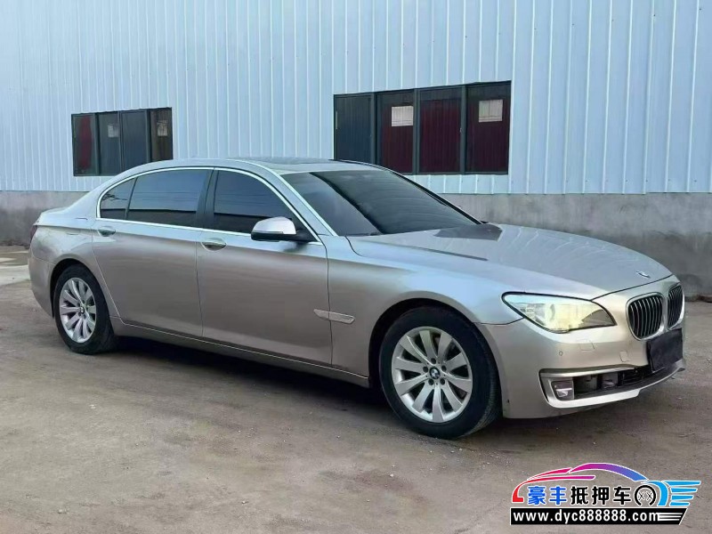 13年宝马7系轿车抵押车出售