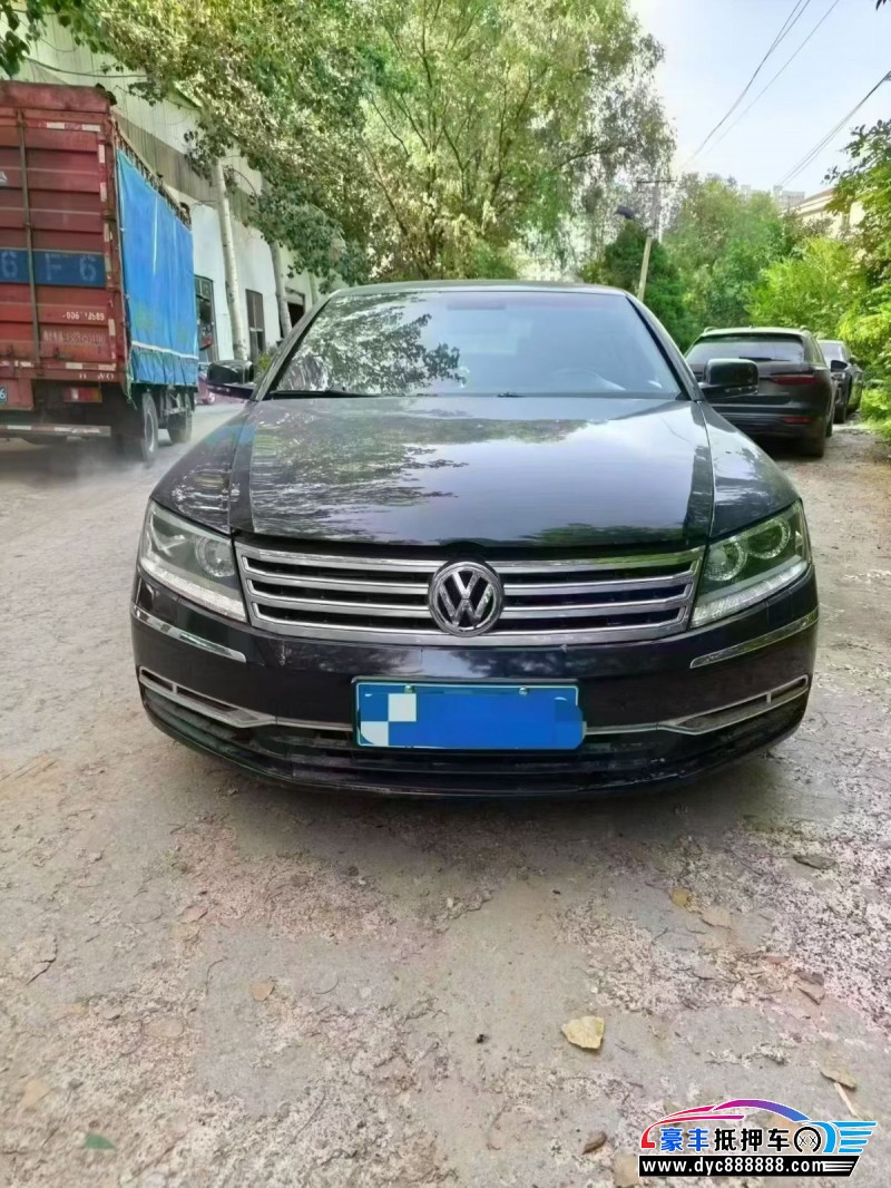 13年大众辉腾轿车抵押车出售