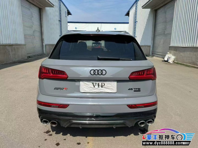 19年奥迪Q5轿车抵押车出售