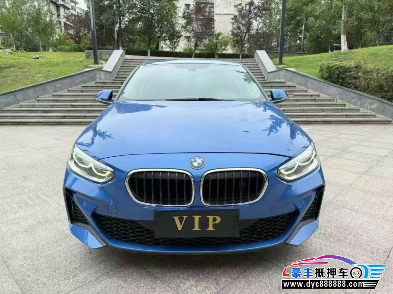 19年宝马1系轿车抵押车出售