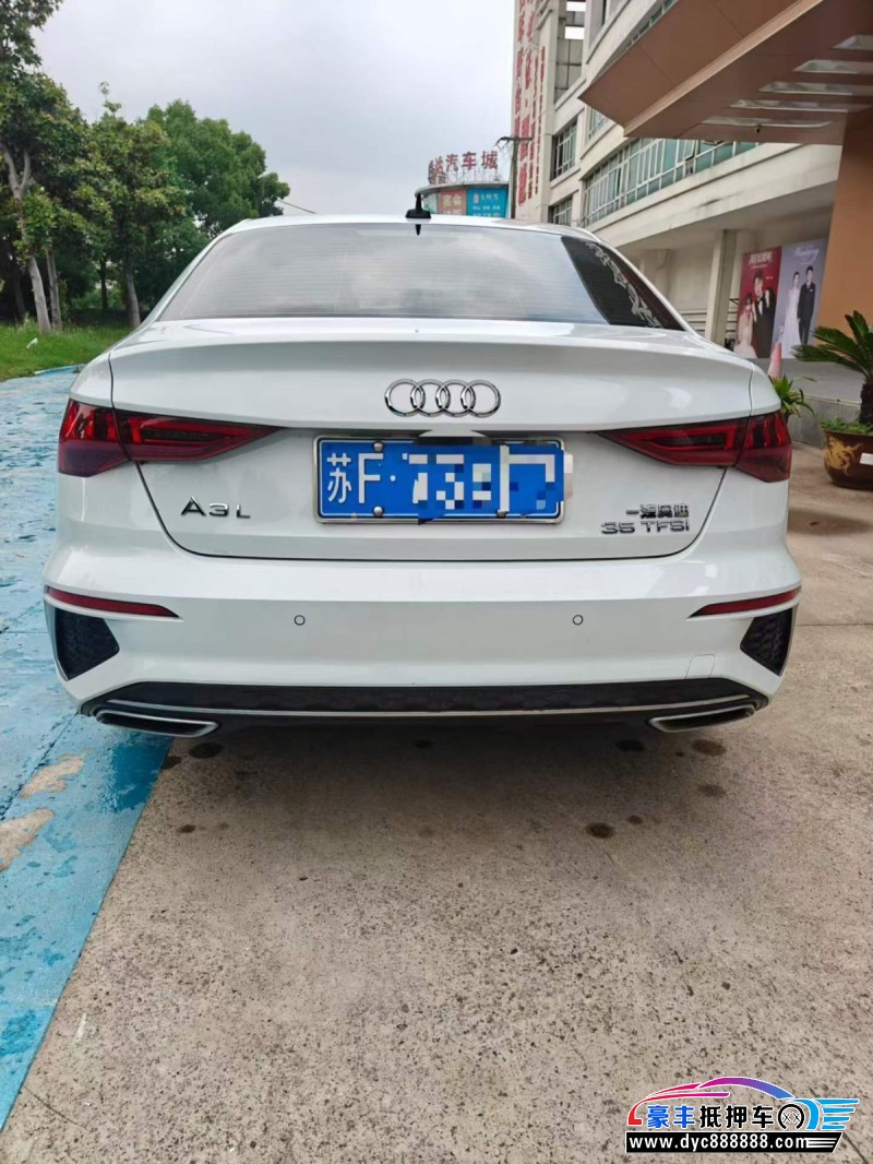 24年奥迪A3轿车抵押车出售