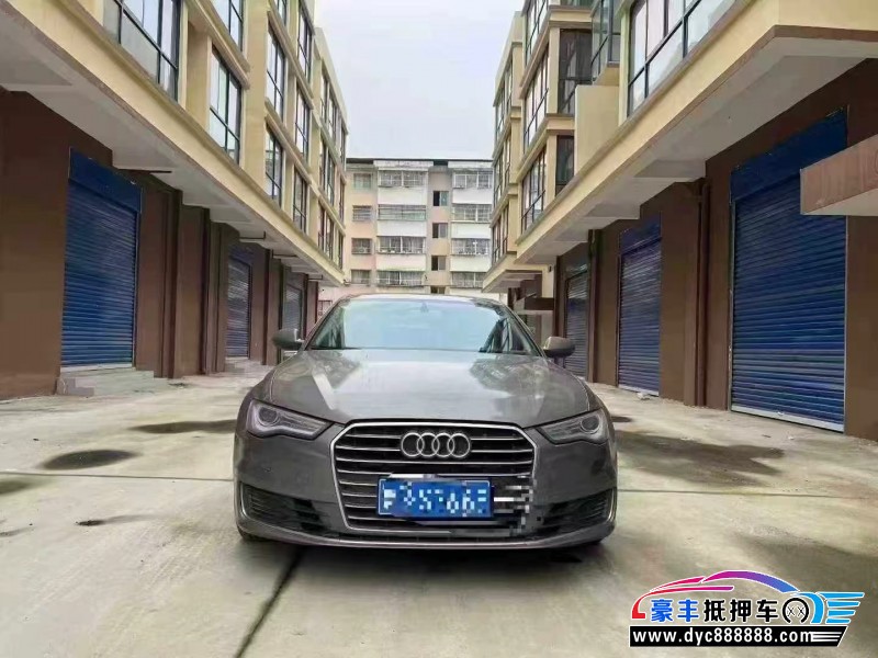 17年奥迪A6L轿车抵押车出售