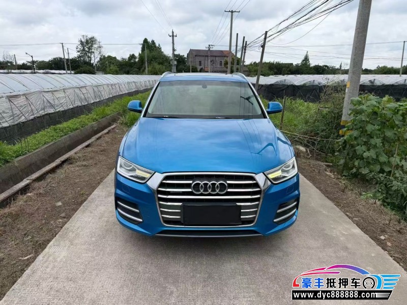 抵押车出售17年奥迪Q3轿车