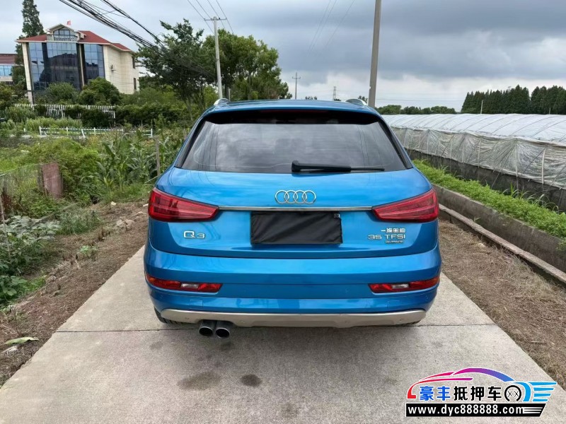 17年奥迪Q3轿车抵押车出售