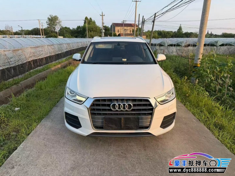 抵押车出售17年奥迪Q3轿车