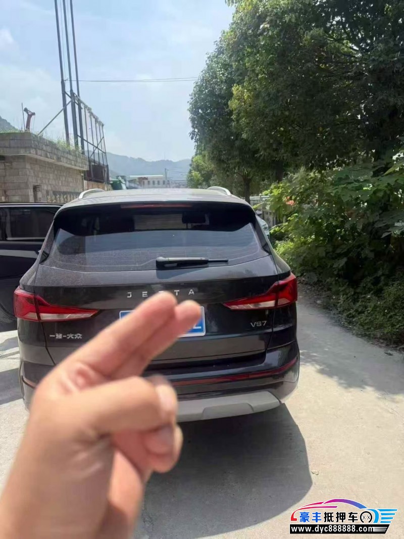 25年大众捷达轿车抵押车出售