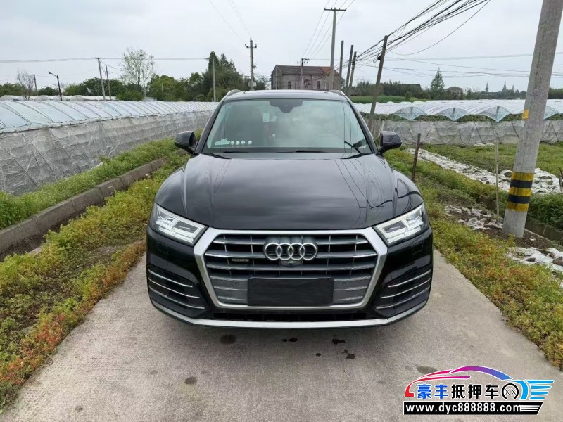 20年奥迪Q5轿车抵押车出售