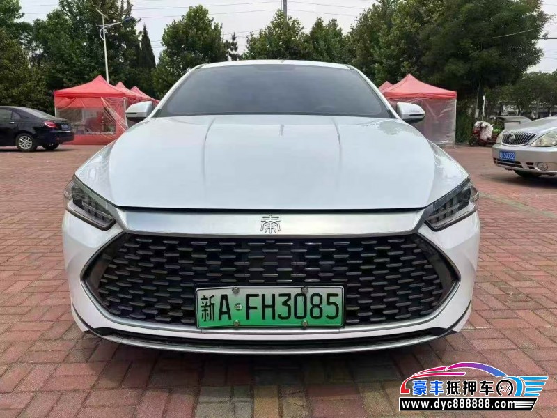24年比亚迪秦轿车抵押车出售