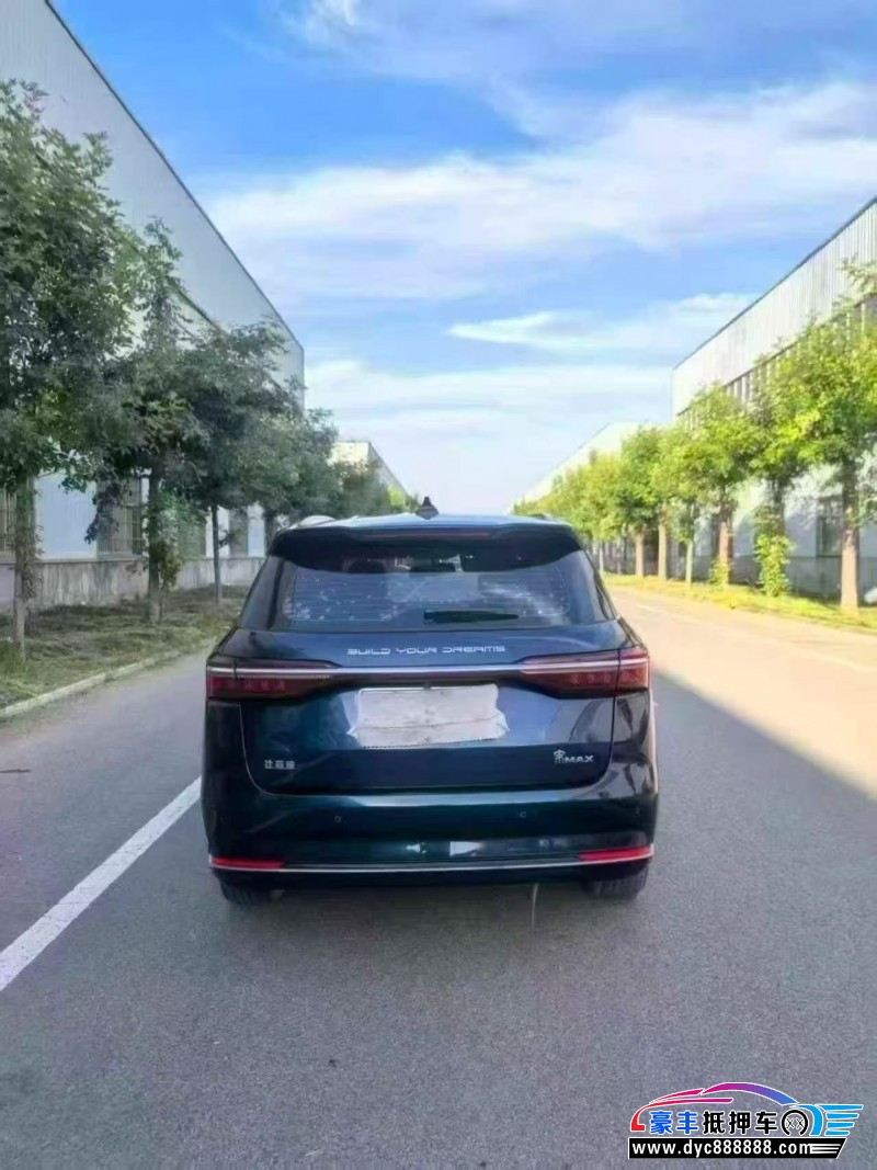 21年比亚迪宋轿车抵押车出售
