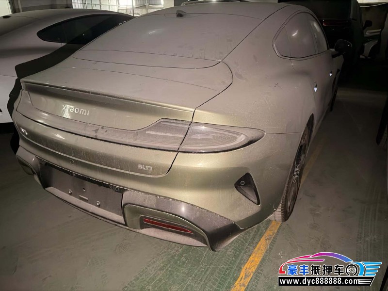 25年小米SU7轿车抵押车出售