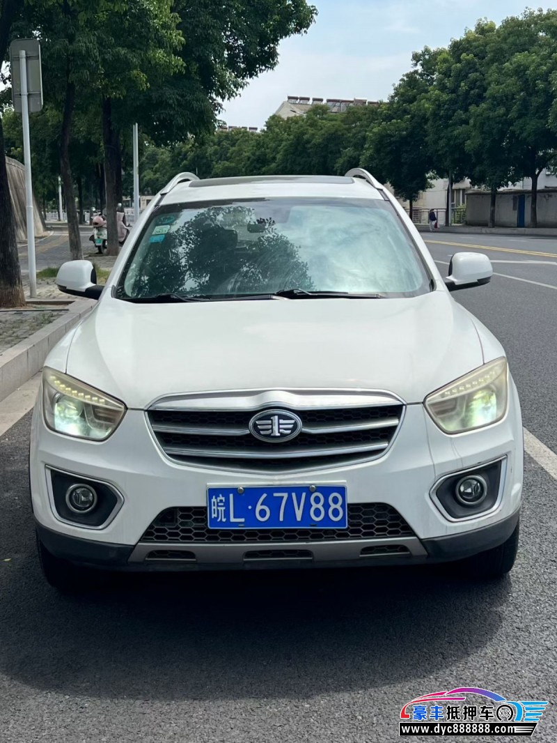 抵押车出售15年奔腾X80SUV