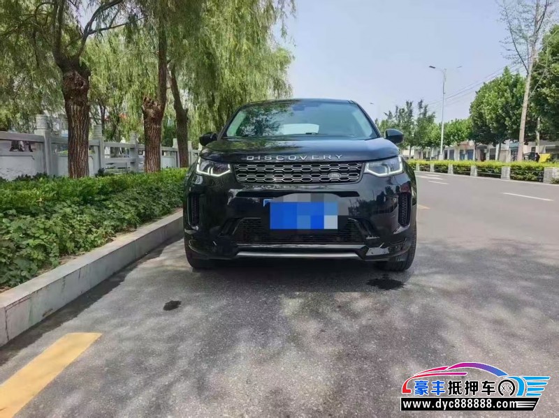 20年路虎发现神行轿车抵押车出售