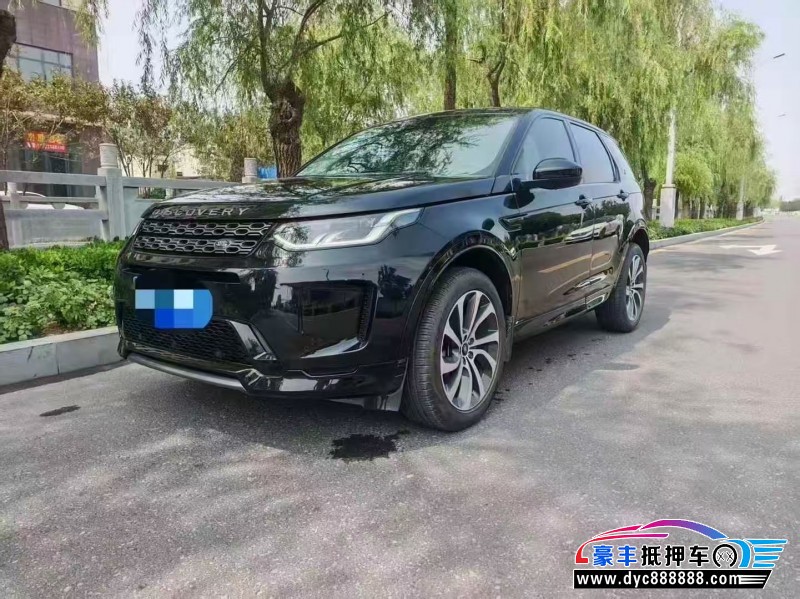 20年路虎发现神行轿车抵押车出售