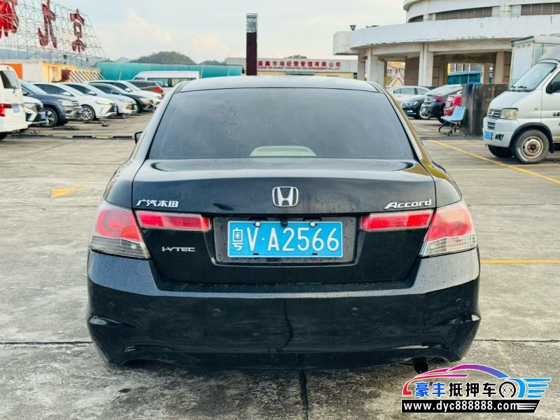 10年本田雅阁轿车抵押车出售