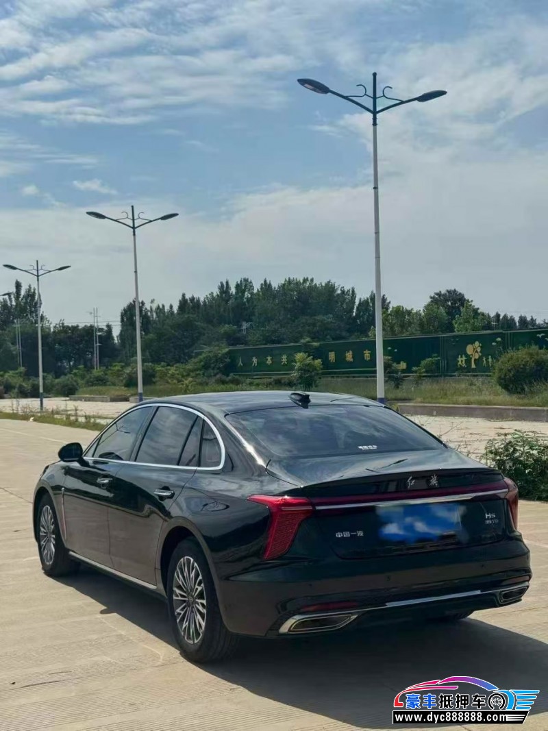 25年红旗H5轿车抵押车出售