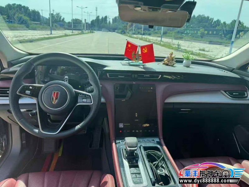 25年红旗H5轿车抵押车出售