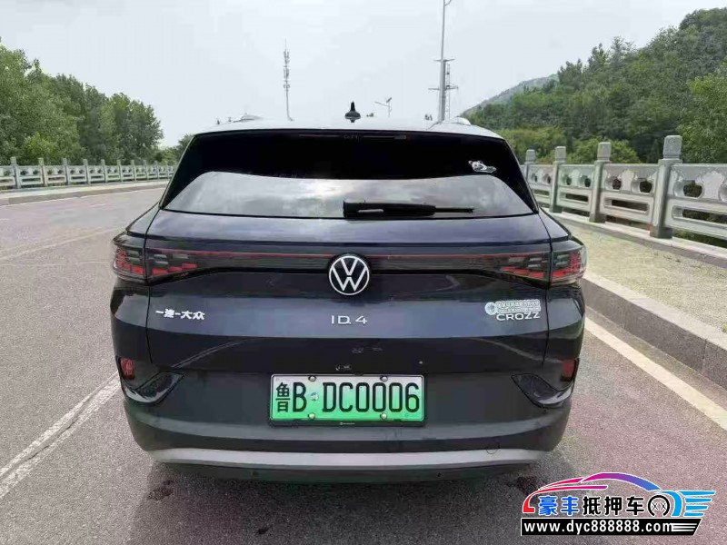 23年大众id4SUV抵押车出售