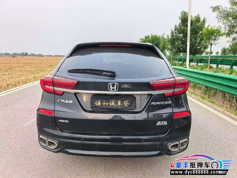 24年本田冠道SUV抵押车出售
