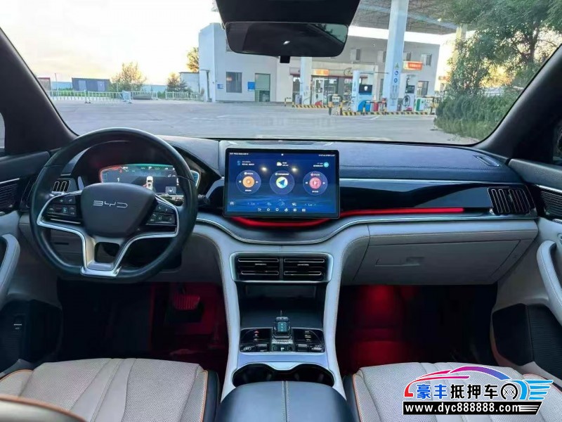 24年比亚迪宋SUV抵押车出售
