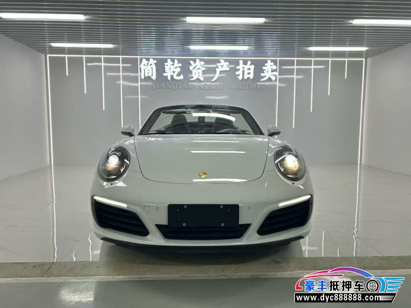 抵押车出售17年保时捷911轿车