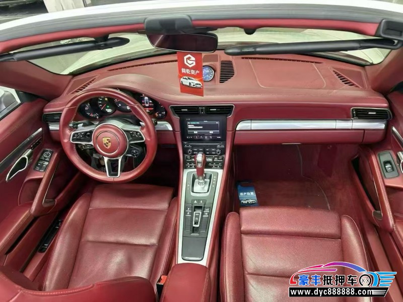 17年保时捷911轿车抵押车出售