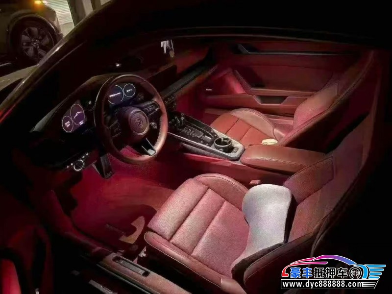 24年保时捷911轿车抵押车出售
