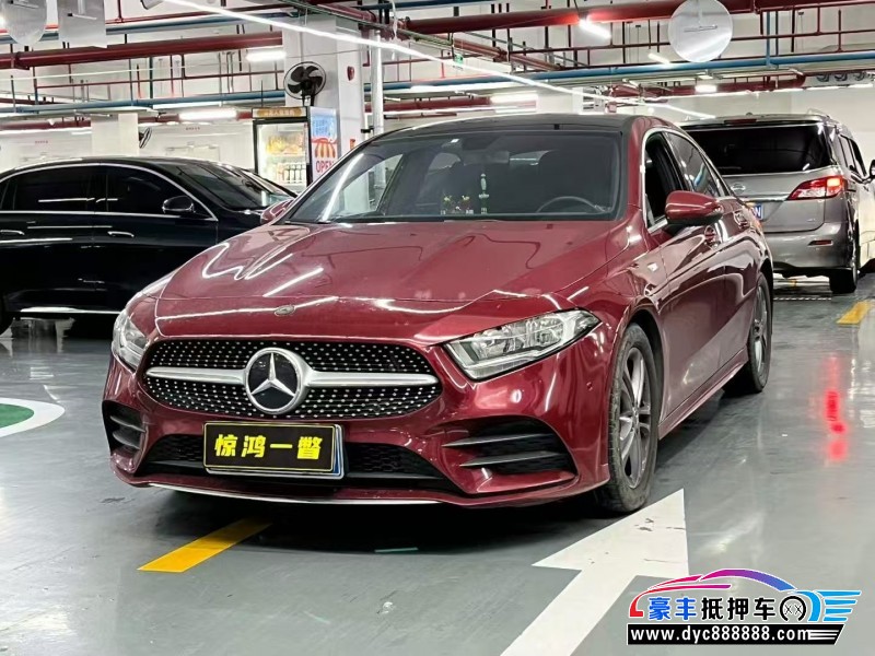 21年奔驰A轿车抵押车出售