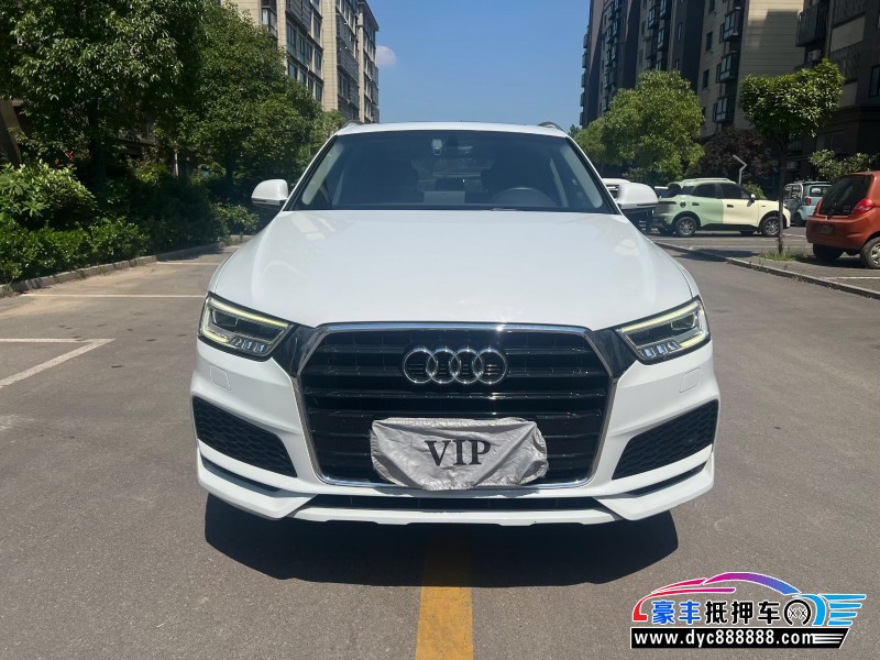 18年奥迪Q3轿车抵押车出售