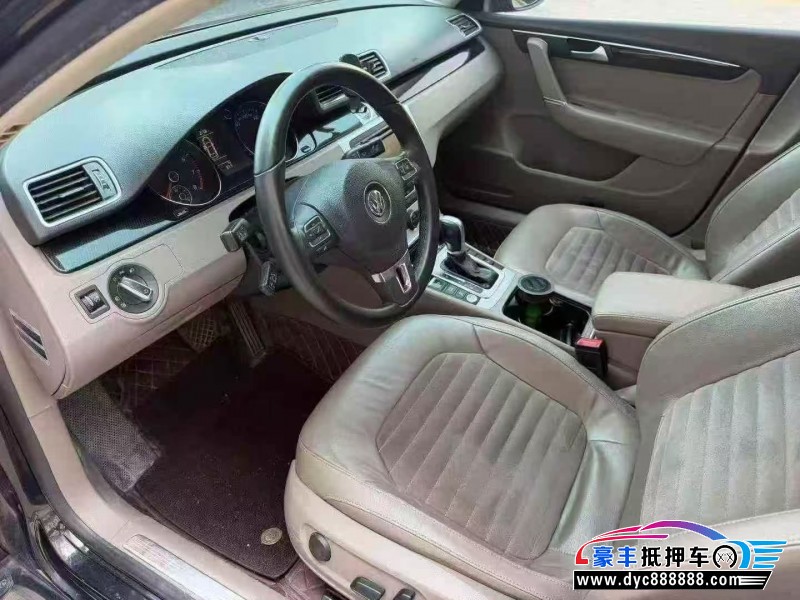 15年大众迈腾轿车抵押车出售