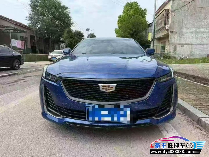 22年凯迪拉克CT5轿车抵押车出售
