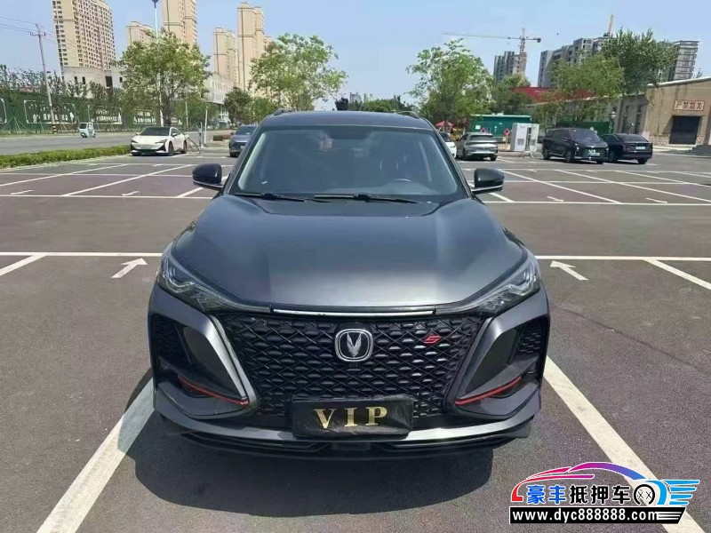 20年长安CS75轿车抵押车出售