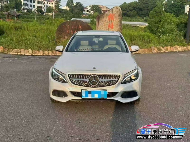 15年奔驰C轿车抵押车出售