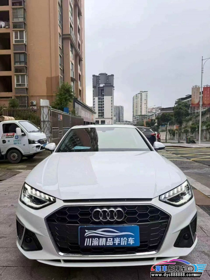 抵押车出售23年奥迪A4L轿车
