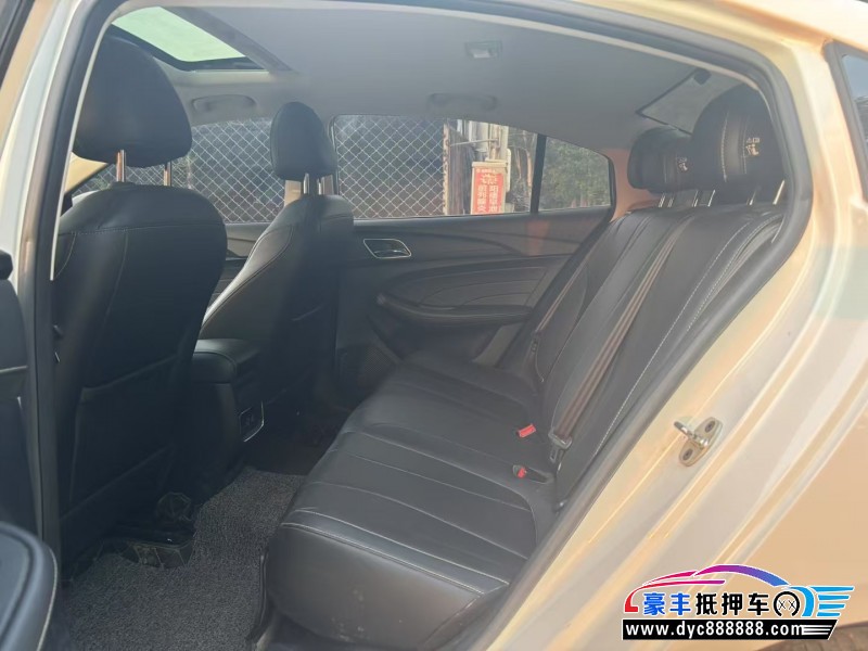 20年荣威i5轿车抵押车出售