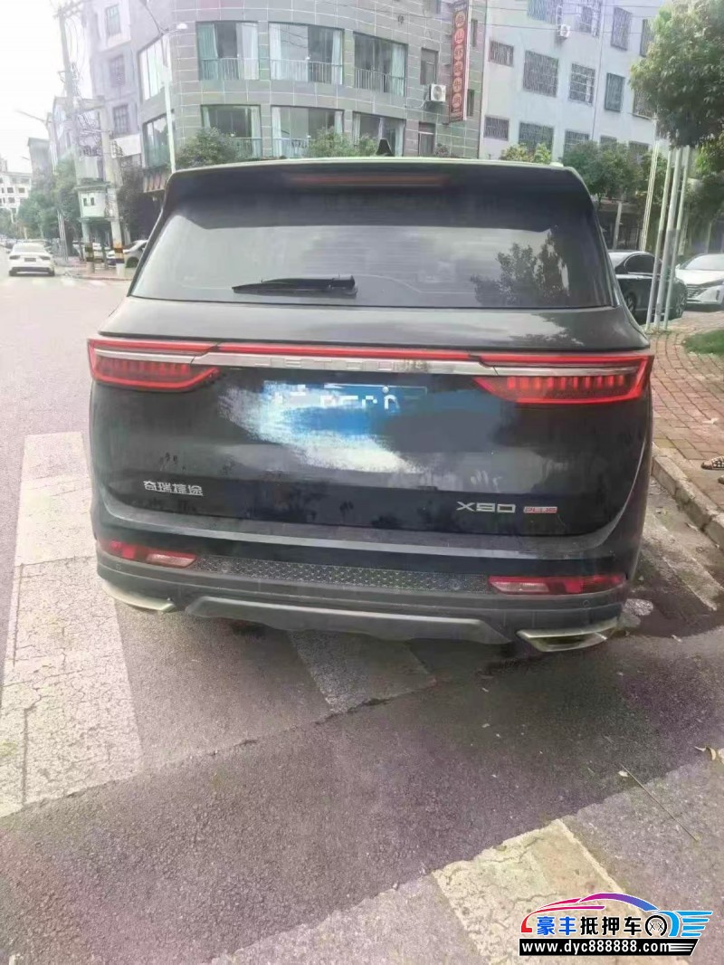 24年捷途X90轿车抵押车出售