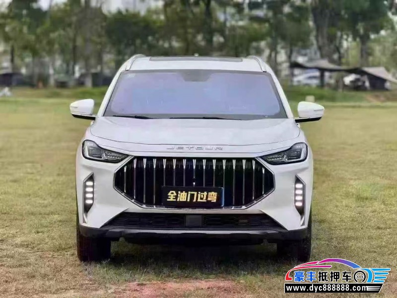 23年捷途X70轿车抵押车出售