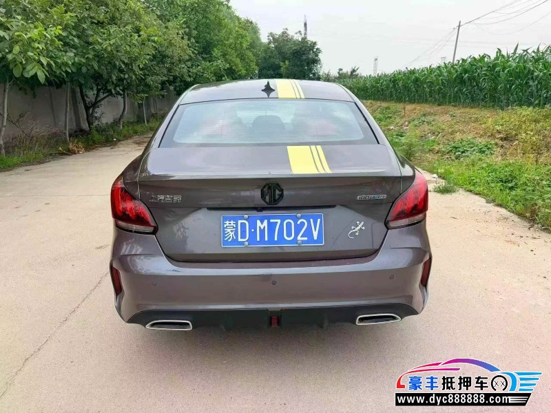21年名爵5轿车抵押车出售