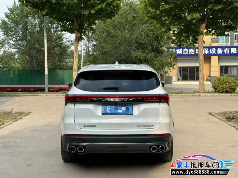 23年捷途X70轿车抵押车出售