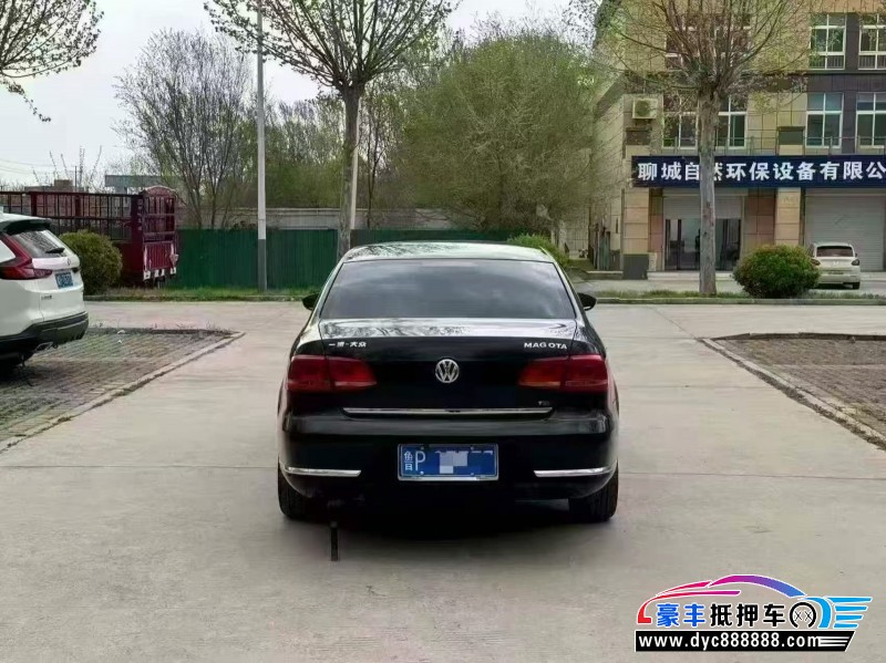 12年大众迈腾轿车抵押车出售
