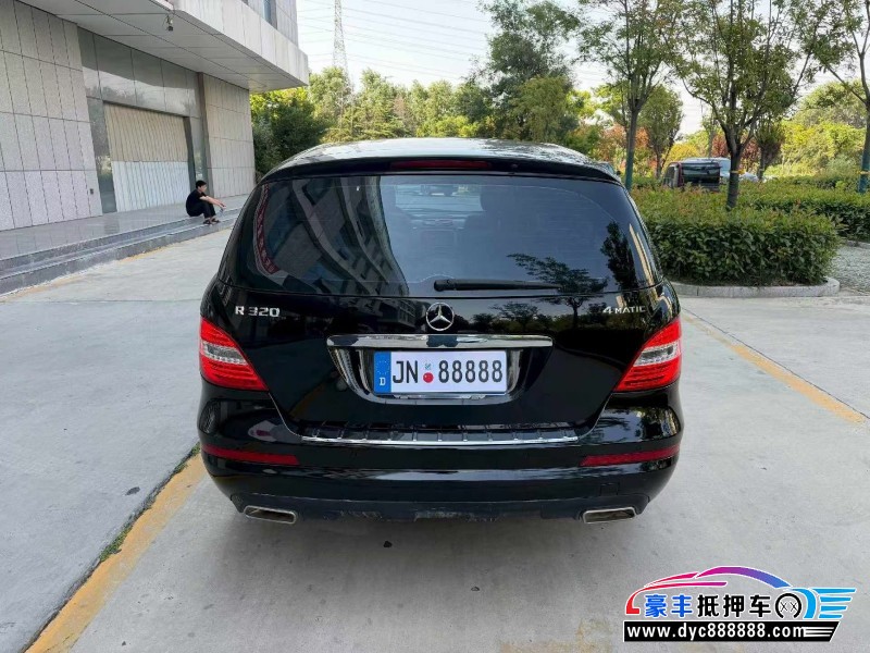 15年奔驰R轿车抵押车出售