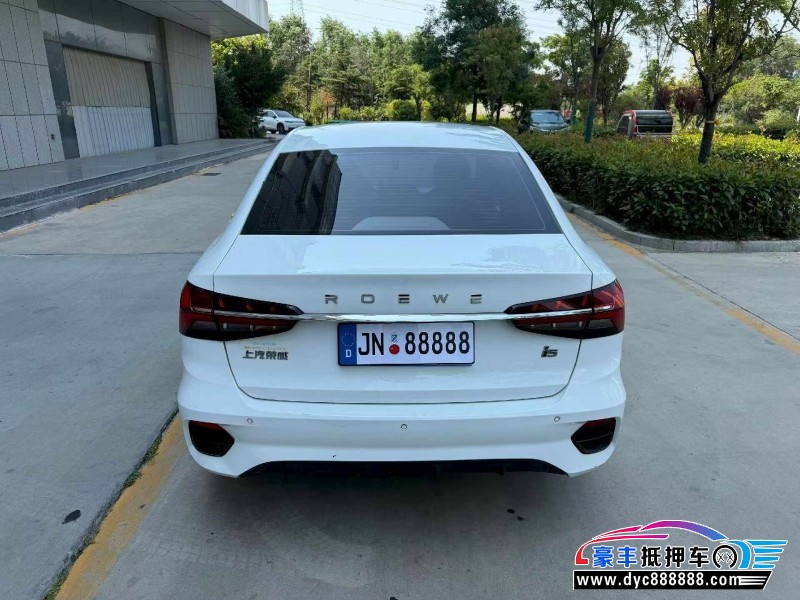 22年荣威i5轿车抵押车出售