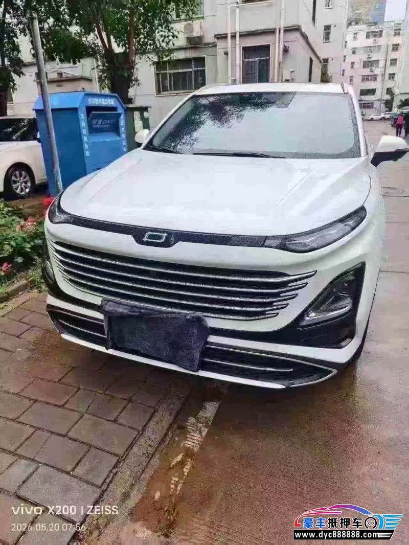 抵押车出售23年奔腾T90轿车