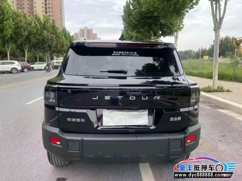 26年捷途自由者轿车抵押车出售
